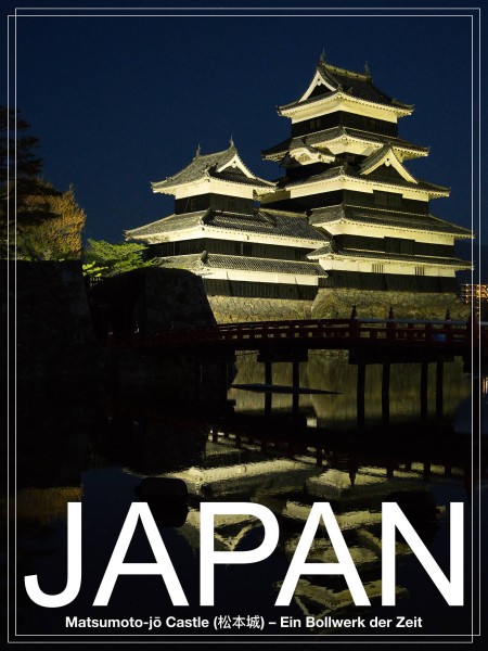 Japan - PosterArt - Matsumoto-jō Castle (松本城)